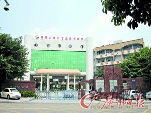 17歲女生涉嫌聚眾淫亂案開(kāi)審律師做無(wú)罪辯護(hù)