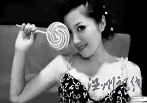 女演員裸死酒店浴缸內(nèi)生前遭導演潛規(guī)則(圖)