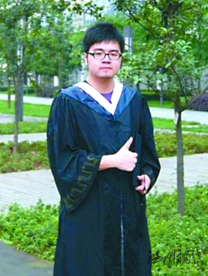 數(shù)名富二代參加研修班稱花3萬(wàn)學(xué)費(fèi)為交朋友
