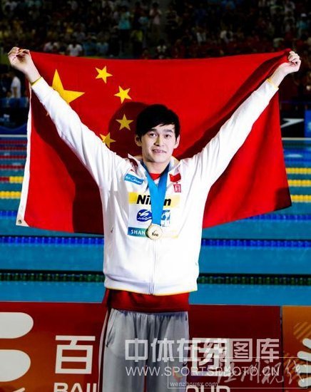 男1500自孫楊強(qiáng)勢獲第二金 打破塵封十年紀(jì)錄