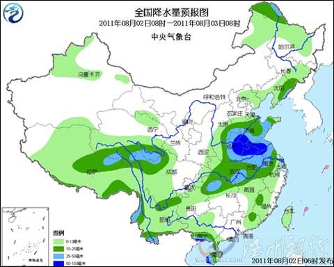 強(qiáng)降雨區(qū)東移 3日起四川等地再有暴雨