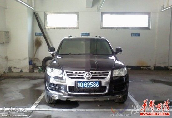 網(wǎng)友曝光價值百萬的大眾途銳。 來源：網(wǎng)友供圖