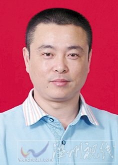 溫州市擬提拔任用，溫州市領導班子干部換屆擬候選人