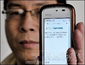 柳州啟動地下水源潛能應(yīng)對鎘污染 下游水質(zhì)無虞