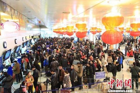 貴陽機(jī)場(chǎng)大霧 2000名旅客滯留