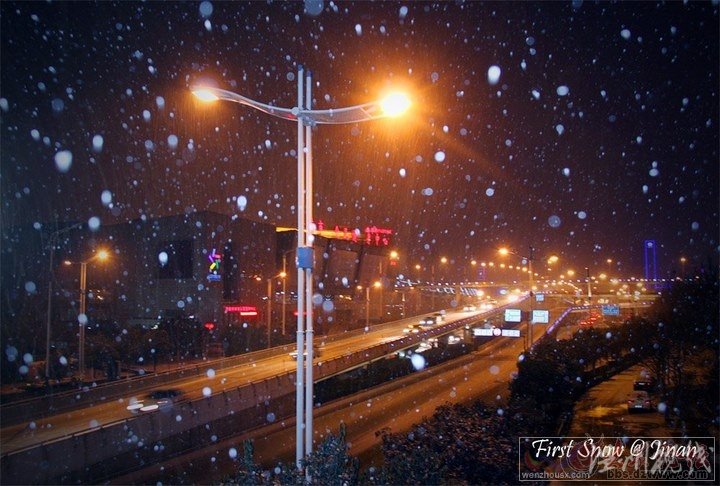 2012年濟(jì)南第一場(chǎng)雪