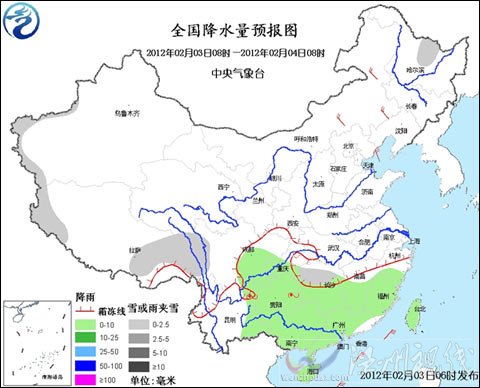 我國(guó)中東部氣溫回升 南方持續(xù)陰雨天