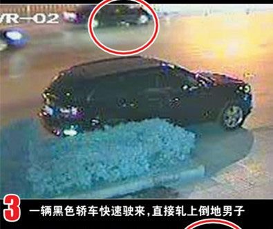 河北石家莊一男子遭兩車碾軋身亡 42車路過(guò)無(wú)一相助