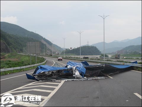 臺(tái)風(fēng)海葵卷走浙江67.95億元 臺(tái)風(fēng)?？拐憬瓝p失慘重