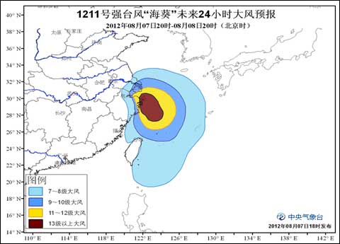?？顷懻憬瓡r間：今夜到明日上午
