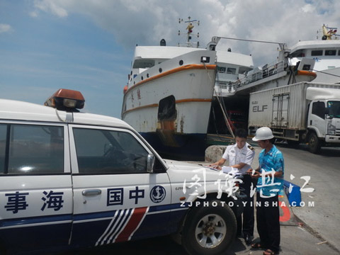 受臺風(fēng)“啟德”影響 瓊州海峽客滾船16點全線停航