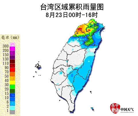 強臺風(fēng)“天秤”給臺灣北部帶來明顯降水