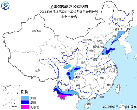 暴雨藍(lán)色預(yù)警：桂滇等地有大到暴雨