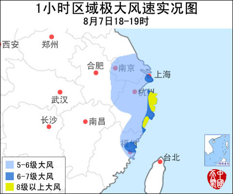 強(qiáng)臺風(fēng)海葵登陸浙江溫州 浙江溫州降雨實(shí)況