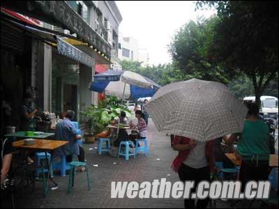 重慶天氣 今起有降雨未來(lái)三天重慶天氣陰雨籠罩