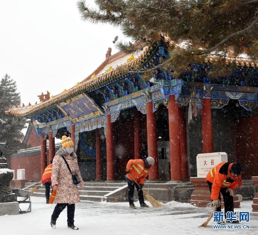 北方遭遇強(qiáng)降溫