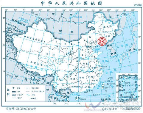 今天遼寧沈陽(yáng)地震的震中位置