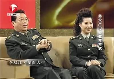 李天一可能無罪釋放，李雙江夢鴿做客魯豫有約大談育兒經