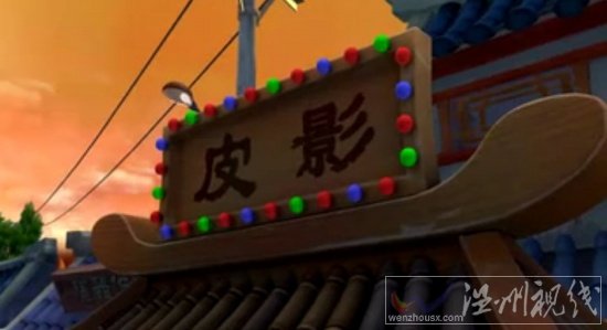 好看的國產(chǎn)動畫片