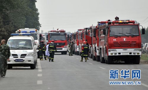 吉林市火災現場