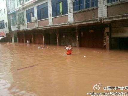 50年來最強暴雨襲擊潼南 潼南部分鄉(xiāng)鎮(zhèn)被洪水淹沒