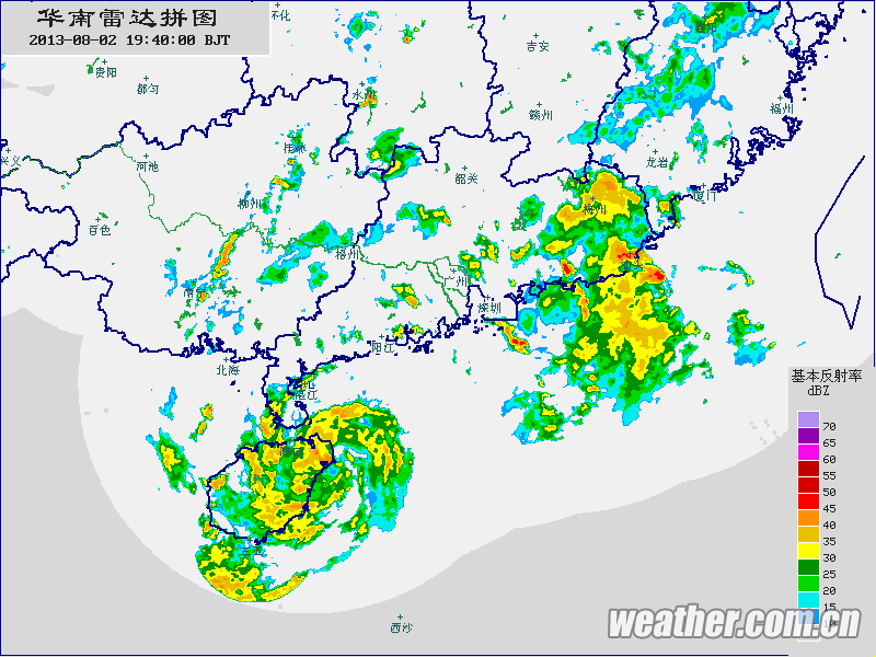 臺風(fēng)飛燕登陸海南文昌市