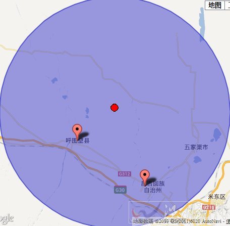昌吉州呼圖壁縣、昌吉市交界地震
