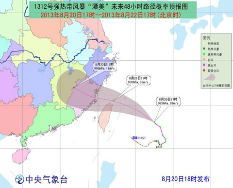 12號(hào)潭美臺(tái)風(fēng)路徑圖