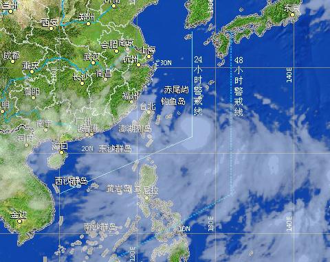 潭美臺(tái)風(fēng)衛(wèi)星云圖