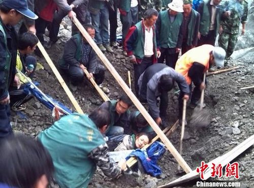 四川海螺溝景區(qū)發(fā)生塌陷事故救援現(xiàn)場
