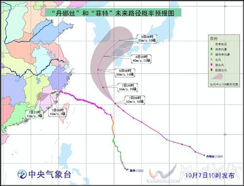 丹娜絲臺(tái)風(fēng)會(huì)對(duì)上海、南京等地會(huì)產(chǎn)生影響