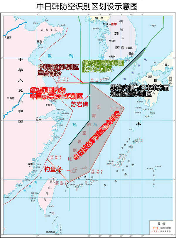 韓國防空識別區(qū)擴大方案