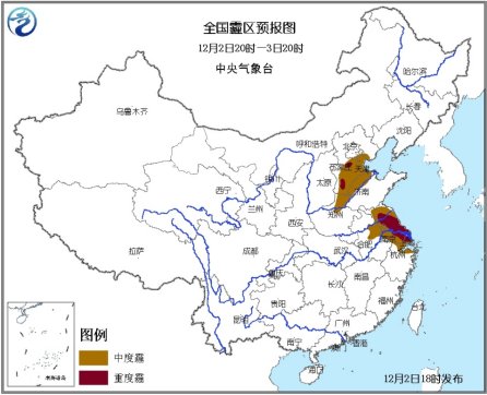 上海霧霾霾黃色預警：江蘇上海河北等部分地區有重度霾