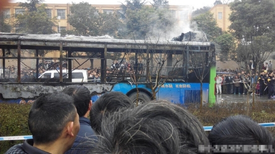 貴陽公交車火災(zāi)