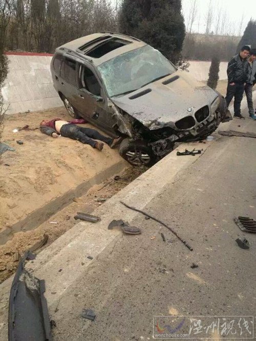 新絳縣車禍現(xiàn)場