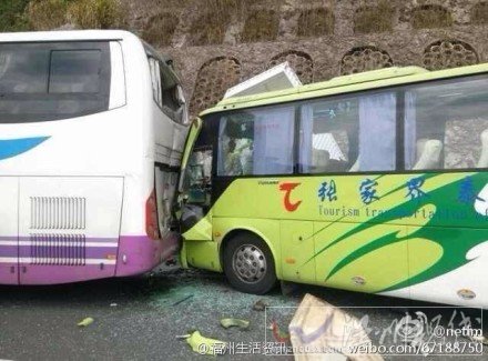 福建高速又發生車禍