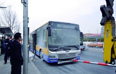 北京公交車(chē)自燃