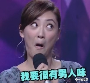 陳小春應(yīng)采兒做客快樂大本營 應(yīng)采兒變身表情帝