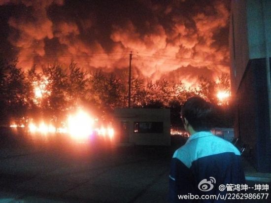 大連輸油管線爆裂火災(zāi)