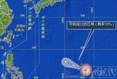 臺(tái)風(fēng)夏浪最新消息