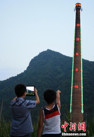 花43萬(wàn)將廢棄煙囪改成溫度計(jì)