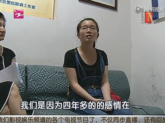 瑞安男子將妻子掃地出門只讓帶衛(wèi)生巾