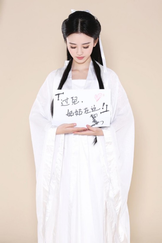中國第一美女是誰?日本網(wǎng)友稱鞠婧祎是中國4000年第一美女