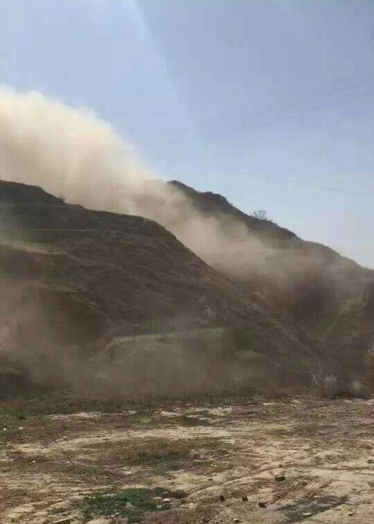 甘肅臨洮縣地震好像地動(dòng)山搖
