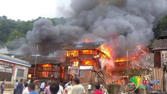 貴州德俄上寨侗族村寨火災(zāi)