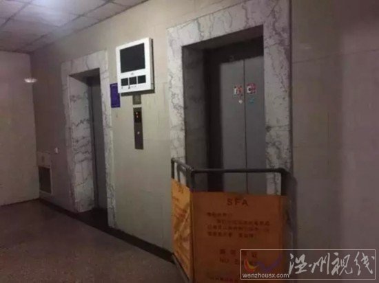 夾人的電梯已經(jīng)被關(guān)閉
