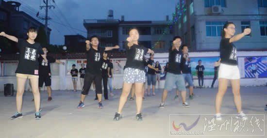 浙江師范大學(xué)暑期社會實(shí)踐宣傳科學(xué)反邪