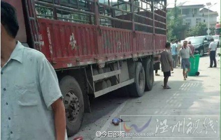 邵陽車禍現(xiàn)場圖片