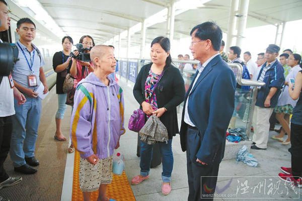 失蹤37年后歸來(lái)跟親人團(tuán)聚