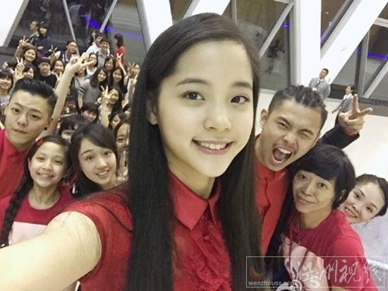 歐陽(yáng)娜娜大腿被摸后崩潰